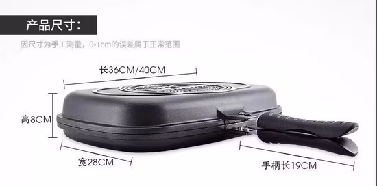 Padella Dessini Doppia Griglia Padella Dessini 36 cm Padella Dessini Padella Dessini 32 cm Padella Doppia 40 cm Padella Dessini Doppia Faccia Padella Antiaderente Vendita